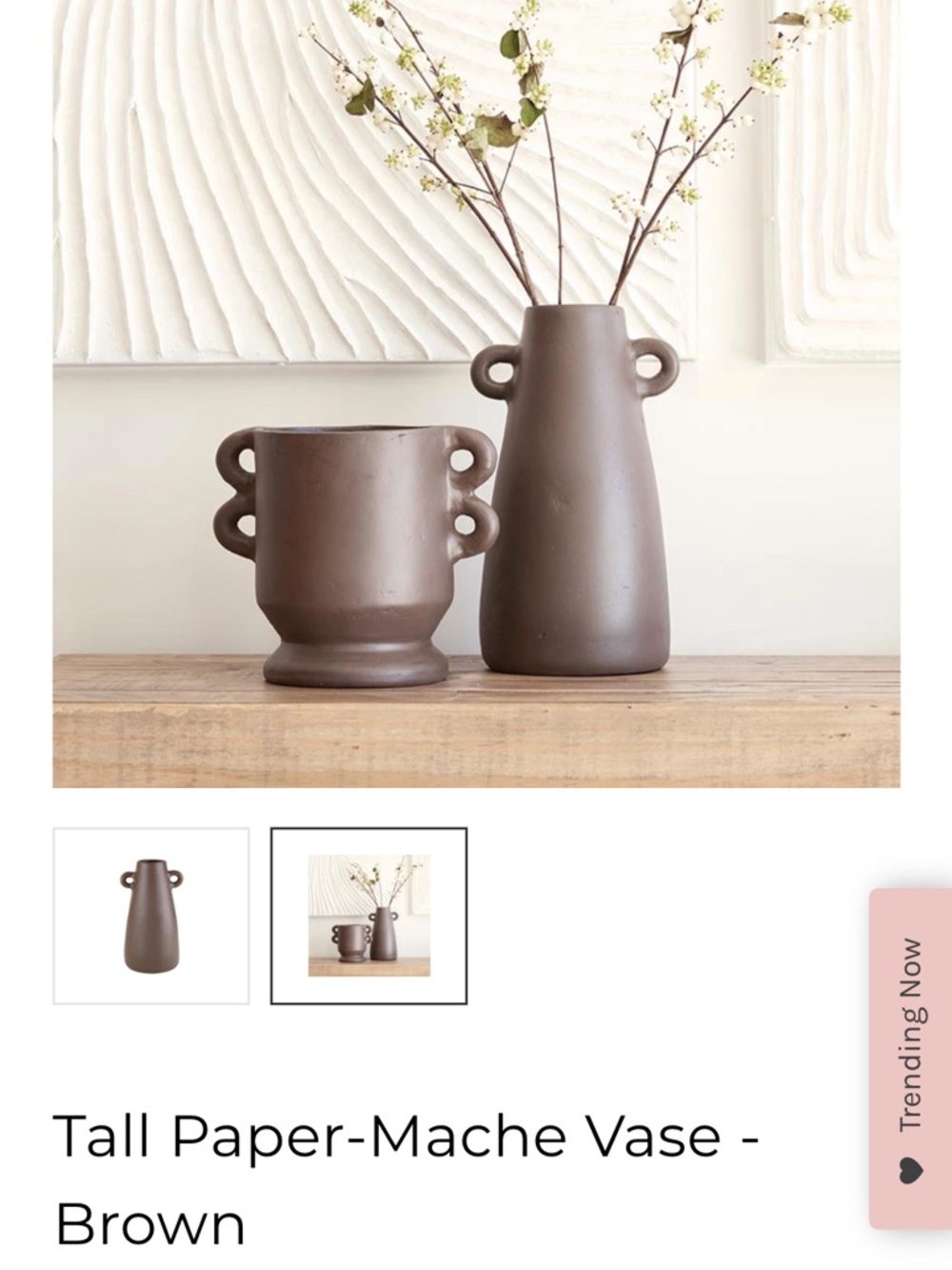 Brown Tall Vase, New in Box, Paper Maché - Picture 3 of 3